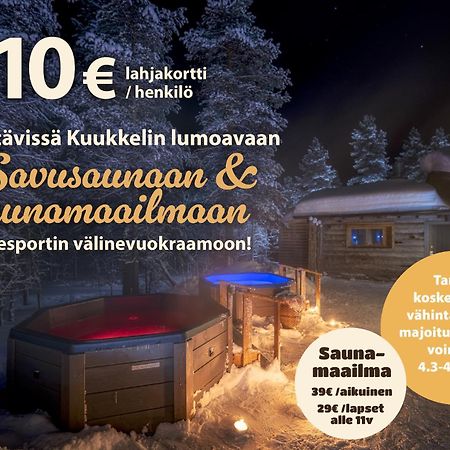 Kuukkeli Log Houses Teerenpesae - Premium Suite A48 萨利色尔卡 外观 照片